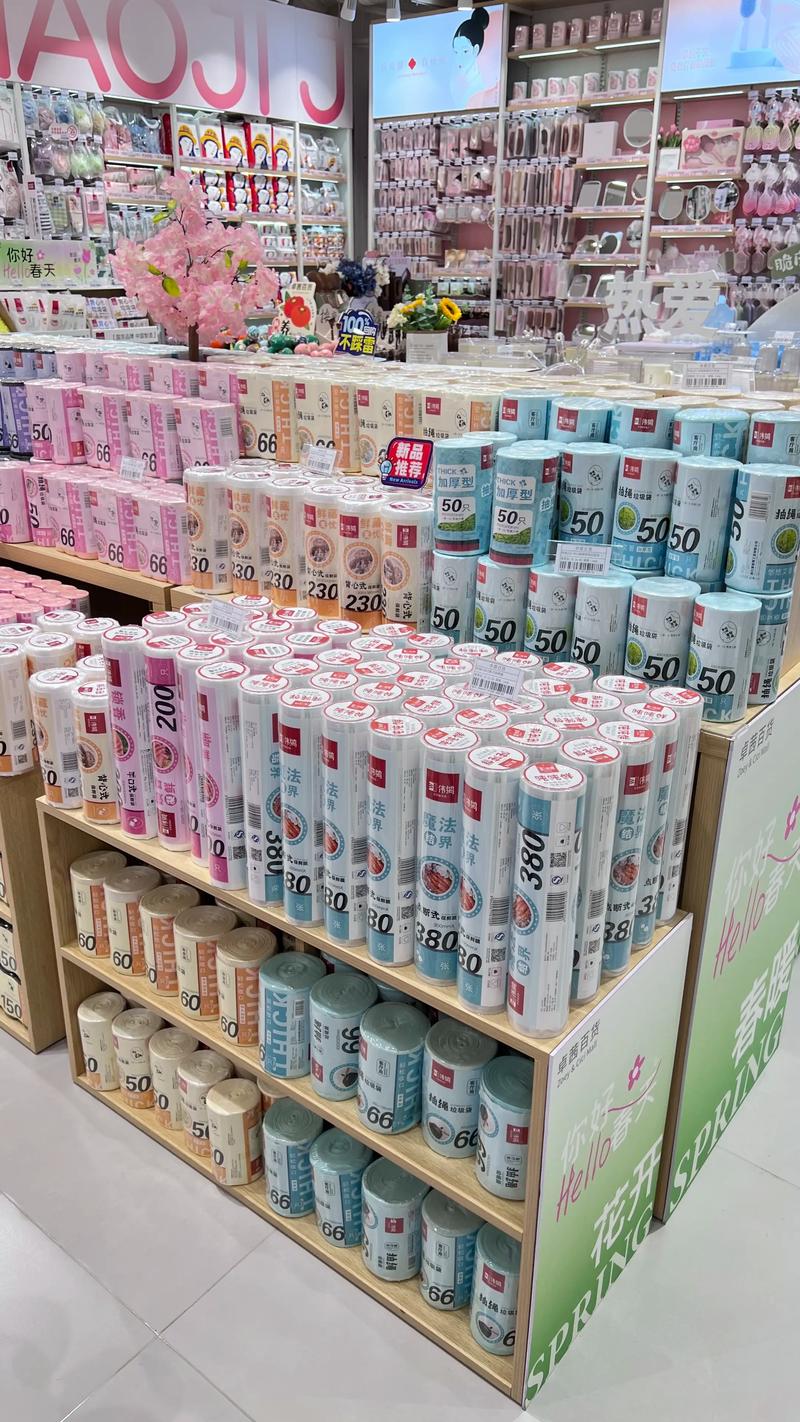百货业新星：迪建尚百货如何引领市场潮流?