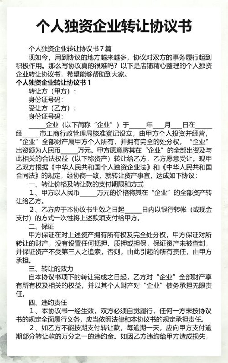 如何在迪建尚百货中选购优质商品